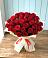 Букет 29 Красных роз в Пелым