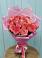 Букет 15 Розовых роз Равель в Пелым