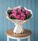 Букет цветов из: Розы в Пелым